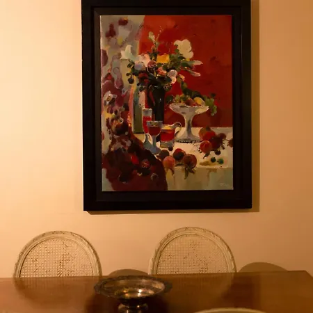 Saint Lambert Terrace Homestay